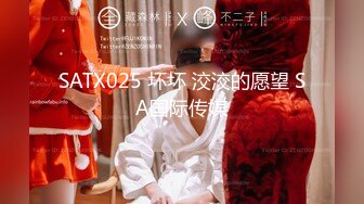 麻豆傳媒 MDX-0237-08深夜突襲人氣店家-韓棠 白靖寒