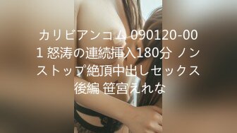 STP27258 高端外围女探花大熊酒店约炮极品反差婊雪白滑嫩18岁美少女学妹 - 清纯外表床上表现那么淫荡