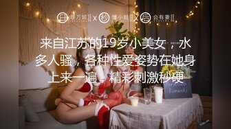 ❤️清新脱俗❤️Lo娘服小白袜你心动吗看看二次元洛丽塔少女的汉服诱惑双视角看看小鹿怎么把自己的小骚穴给干喷的