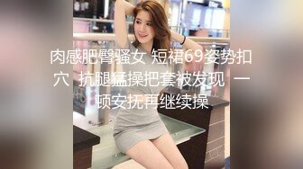 91PCM004 果冻传媒 性欲狂野的人妻 季妍希