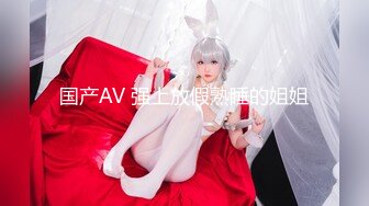 【新片速遞】 2023-1-12新片速递酒店安防摄像头上帝视角偷拍❤️大学生情侣一边看着AV照着里面姿势干