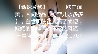 推特新人极品长腿苗条烧婊子【橙子橙子】VIP福利私拍，丝袜塞逼道具疯狂紫薇高潮流水，特写镜头视觉盛宴 (4)