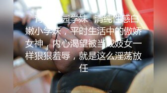 麻豆传媒 mpg-0046 巨乳领导遭师傅侵犯-凌薇