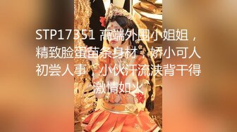 天美传媒 迎新大作 TMF-001《 超能屌丝》英雄救美一命呜呼 26年后再次重生归来