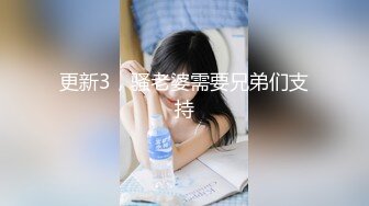 ?清新性感少女?极品艺校舞蹈系学妹〖Miuzxc〗放荡可爱的小女仆，可爱小妹妹被玩坏了，清新小仙女被肆意蹂躏