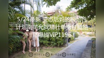 【自整理】P站SexyCloseUp 粉粉小穴 白浆直流 高潮迭起 特写视角 最新大合集【113V】 (17)