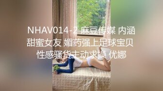 《想双飞老婆和大姨子》同样位置操过大姨子❤️现在操老婆别有一番风味