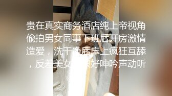 麻豆传媒女神乱爱MXJ002《负债少女养成记》亲兄兽欲强取豪乳 无套爆操内射流精 高清720P原版