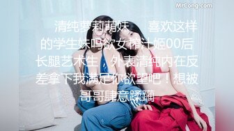 【新片速遞 】 【清纯萝莉❤网红】桃酱✨ 白丝饥渴少女情趣三重奏 肛塞阴蒂震动抽插蜜穴 超强刺激血压飙升 高潮激烈颤挛蜜道收缩