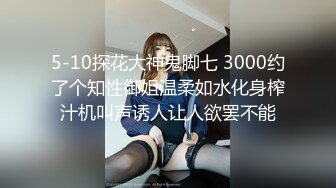 OnlyFans 推特网红萝莉美少女▌Yua▌ 二次元Cos明日香性爱侍奉 温柔目光精湛口技 享受女