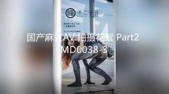 美女欠下高额贷款无力偿还 用身体还债换上情趣女仆装让债主啪啪