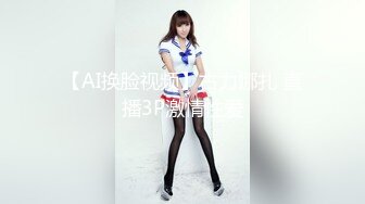 【4K增强-无码破解】-YMDS-148@jav