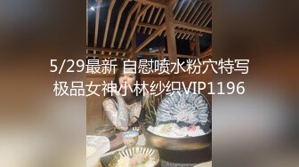 新人探花小严酒店高端约炮??3000约操性感鲨鱼裤00后外围女 - 嗲嗲呻吟悦耳