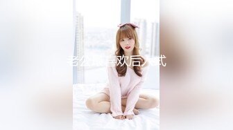 《顶流网红泄密》万人追踪网红可盐可甜百变女神babyp私拍第三弹~极品无毛一线天馒头穴紫薇啪啪纯反差婊 (10)