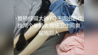 沈阳骚货 实拍