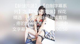 太完美了 满足幻想 AI绘画 充满青春气息的美女 圆润的奶子