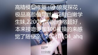 【小巫婆】新人极品御姐，舞蹈教练，短发气质美女，骚气过人男人看了要喷鼻血！ (1)