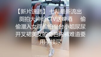 MD-0172_傲嬌女同學強迫囂張女室友激情性愛官网管明美