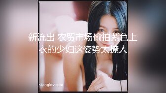 卡哇伊清纯萌妹调教反差cos美少女 神奇的双马尾粉嫩无毛小嫩逼 活力四射 落地窗前爆操 青春的肉体让人着迷