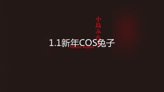 【新速片遞】   ♈ ♈ ♈12月的新人，天花板级别的女神，【安安研】，脸蛋完美无可挑剔，如果身材也能达到满分就好了，全脱依然喷鼻血！