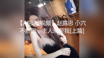 【新片速遞】商场女厕超近距离 贴B拍纱裙美女的小黑B