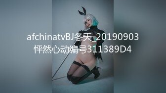 MEKO-105 那個【阿姨租借】服務41性格很好很溫柔的阿姨到底能跟她到哪一步呢結果是…被內射了！【中文字幕】