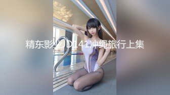 ??精品推荐??CC直播颜值天花板『小恩雅』剧情指挥AI女友热舞