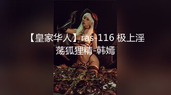 ⚫️⚫️最新高价露脸定制，极品女大生04年清纯小姐姐【胡椒仔】戴着斯文眼镜学生服满身淫字坐插假屌V字手势翻白眼非常反差