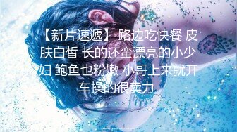 ★☆【黑丝美眉❤️泄密流出】★☆粉色给了潮男 棕色给了老板 黑色给了老实人 她的蝴蝶久经沙场 是不是爸爸的小母狗 穿着连体黑丝放在沙发上直接开操