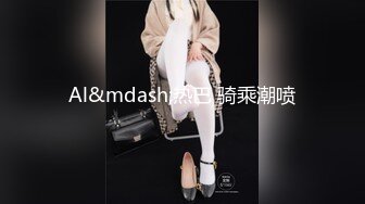 [2DF2] 美腿美足清纯漂亮丝足会所美女模特小君2套连衣裙搞2次非常诱人的啪啪啪呻吟声超级销魂对白淫荡1080p[BT种子]