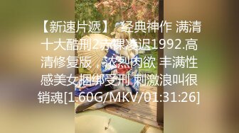 TMW093.羽芮.人体水彩画大艺术家干上性感裸模.天美传媒