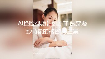 良家小少妇全程露脸跟大哥激情啪啪，口交大鸡巴，让大哥吃着奶子抠着骚逼，特写展示，无套抽插激情上位好骚