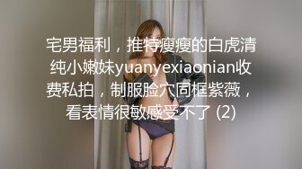 推特网红萝莉美少女▌Yua▌ 超淫营地性爱 精致容颜一口含住龟头 无比上头 粗长肉棒突破子宫 内射嫩