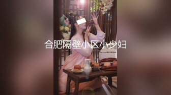 优雅气质尤物御姐女神✿公司极品性感OL包臀裙小白领 趁着午休带去酒店 操的爽翻天！美乳丰臀超反差