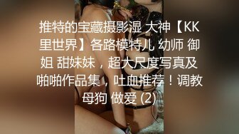 眼镜妹亲手为我的小弟弟做活塞运动