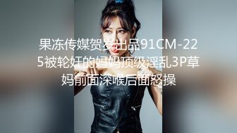 清纯丰满白皙的20岁萝莉美眉【害羞 舒服 又想笑】被玩出复杂的表情，贵在真实，这不是演能演得出来的！内射了两次