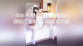 【新片速遞】 小莉莉-❤️❤️：你鸡巴痒了是不是，做爱是我们人之间最不可避免的事，有个人睡在你们旁边你们一天都忍不住三四次，我逼很小的！