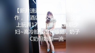 《魔手外购极品厕拍》商业城女厕全景偸拍超多少女少妇方便，逼脸同框，花臂少女尿量好足阴户微开相当诱惑，无水原档4K (2)