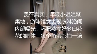 八月专业盗站最新流出棒子厕拍大神潜入商场女厕手动拍摄美女尿尿高清无水印版