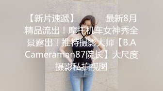 STP32994 最新流出情趣酒店高清偷拍❤️反差婊乖乖女早上醒来和男友继续激情要拿情趣工具辅助才能满足