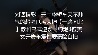 短发气质美少妇露奶露逼诱惑秀，椅子上张开双腿掰穴揉搓，露奶装揉捏奶子，扭动小腰摆弄姿势非常风骚