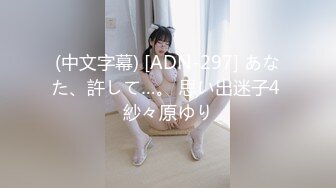 起点传媒 qdyp-011 约啪曾经霸凌自己那位女同学-rona