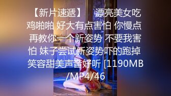 STP32088 蜜桃影像传媒 PME094 禽兽舅舅玩弄亲姪女的骚逼 温芮欣 VIP0600