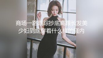 [2DF2]肉肉身材少妇啪啪，开档黑丝口交抬腿大力猛操 [BT种子]