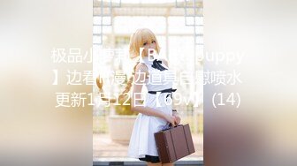 SP站~极品瑜伽女神【1ove_me_again】清纯校花型~展示美体~天价道具自慰喷水【20V】  (12)