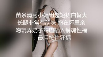 酒店偷拍圆床房年轻情侣激情造爱较小短发美女被男友爆操干出白浆