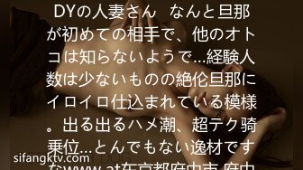 三人行【伪娘系】两个肌肉男轮奸大长腿人妖,前后夹鸡,还被人妖操菊干射,刺激互操,无套射精