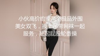 绿帽老公叫我带个摄影助理一起去玩他老婆