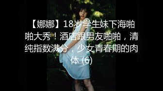 【布丁来了】多人求的超高颜值的可爱小美女和闺蜜激情大秀【31V】 (5)