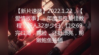 保定0312在绿帽家里操他媳妇太刺激了